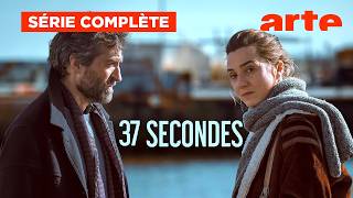 37 secondes (2025)