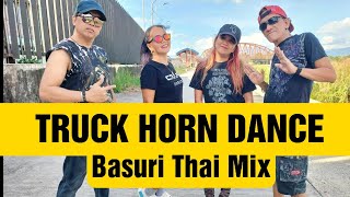 TRUCK HORN DANCE | Basuri Thai Mix | DJ Ericnem Remix | Dance Fitness | Tambayan Ni Ingka Richie