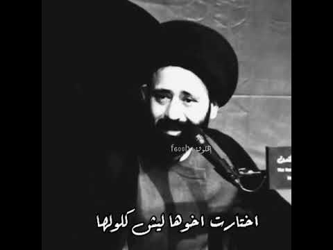 الاخ لا يعوض ابدا السيد علي الطالقاني