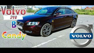 Покраска Volvo S40 в Candy