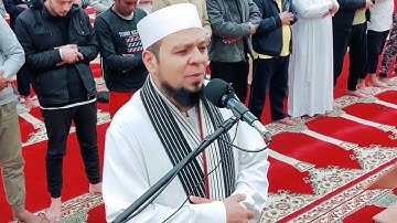 ماتيسر من سورة الإنسان /الشيخ محمد هندي