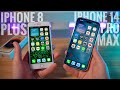 iPhone 14 Pro Max против 8 Plus - Он не сдаётся!