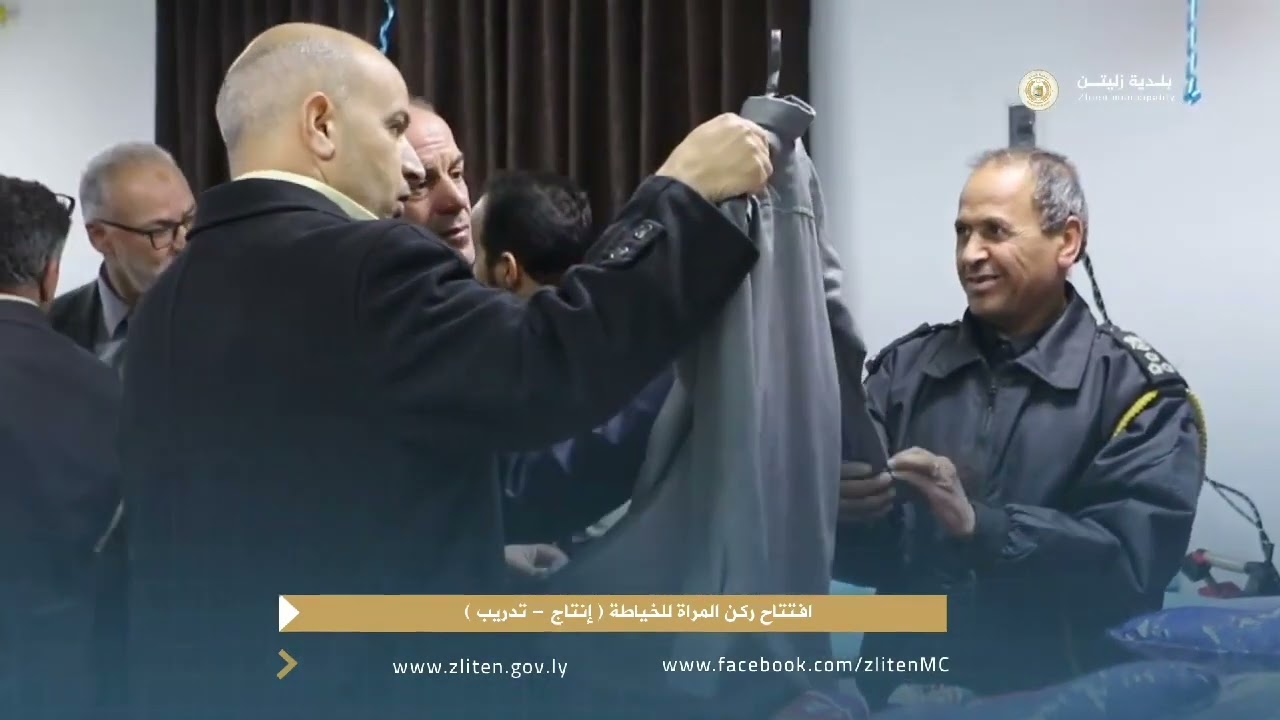 إفتتاح ركن المرأة للخياطة بالبلدية