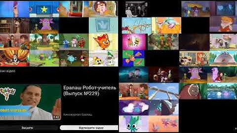 Up to faster 64 parison v2