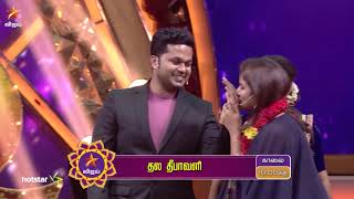 Kathi Sandai -Vinayagar Chaturthi 2019 02-09-2019 Vijay tv Show Kathi Sandai -Vinayagar Chaturthi 2019 02-09-2019 Vijay tv Show