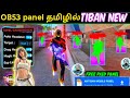 Ob53 update free fire hack panel tamil / free fire max injector tamil / injector #freefire.