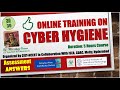Online Training on Cyber Hygiene | CIET-NCERT-ISEA-DIKSHA | Anju Verma