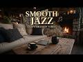 Smooth Jazz Instrumental - Soft Jazz Music to Relax, Study, and Enjoy Coffee Shop Jazz Today