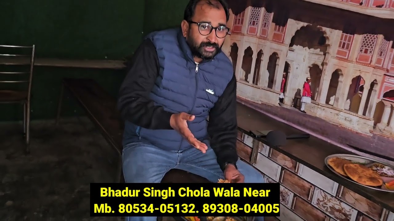 यहां की छोले कचौरी किस किस ने खाई है!  हर महीने की 20 तारीख का ऑफर 