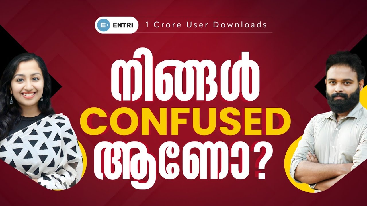 A One Stop Solution For all Your Doubts | Here We are Comming with a ...