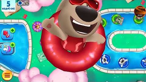 Talking Tom Pool Level 211, 212, 213, 214, 215 Walkthrough