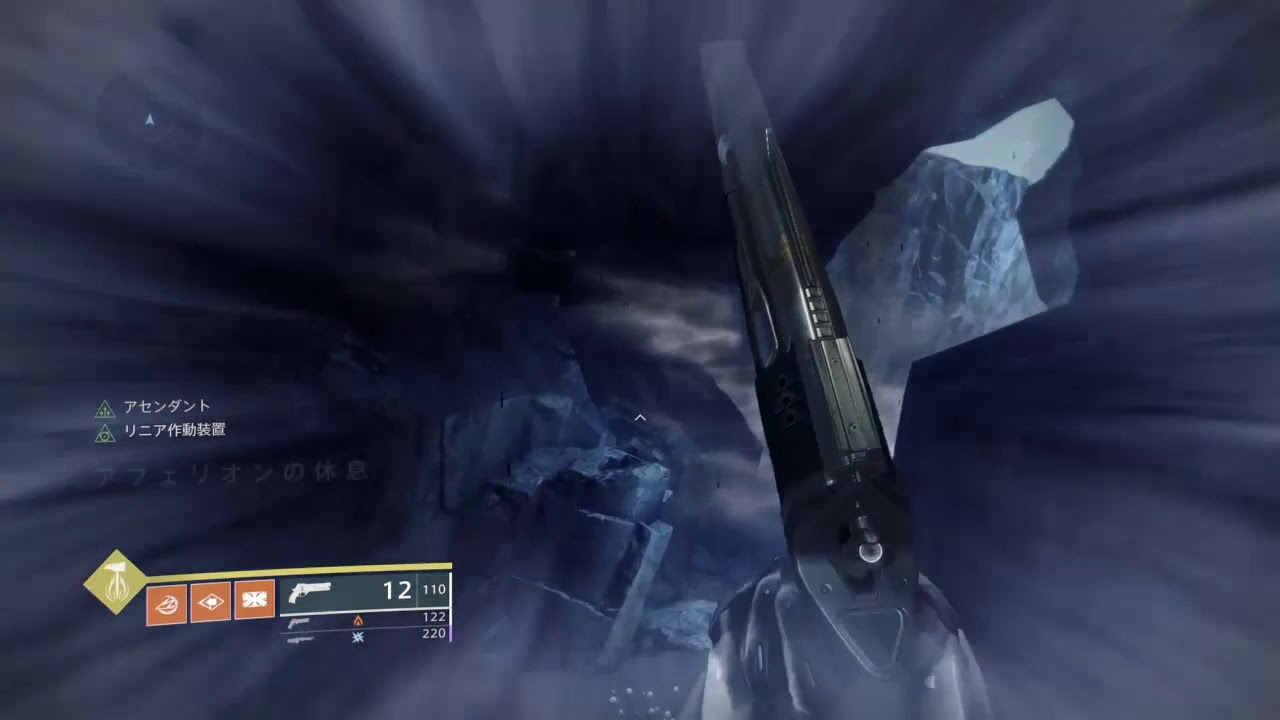 Destiny2 週の更新 19 06 26 野獣達の群れ 難易度 英雄 開幕 天誅 火種 ナイトフォール エスカレーションプロトコル コローンのdestiny2攻略 Destiny2 週の更新 19 06 26 野獣達の群れ 難易度 英雄 開幕 天誅 火種 ナイトフォール エスカレーションプロトコル コローンのdestiny2攻略