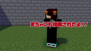 炎上チキン誕生の瞬間 screenshot 5