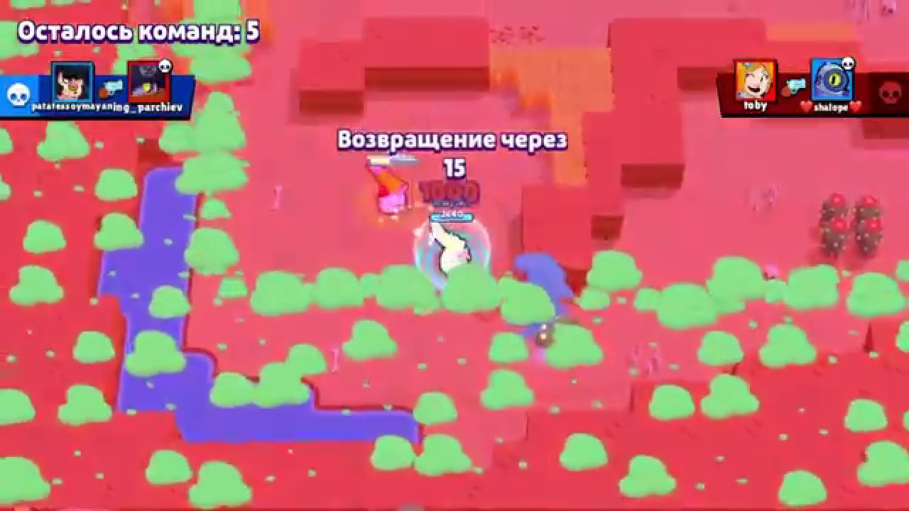 Око бури шд