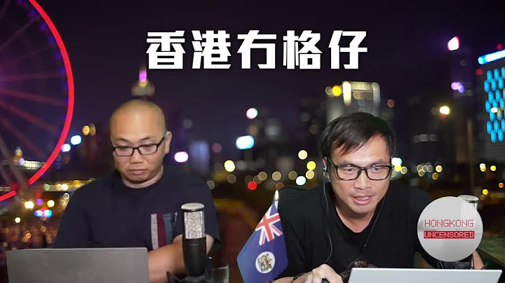 【直播1】蔡瀾最憎打邊爐！社民連終結！黃百鳴創立東方電影被申請清盤！27/6/25