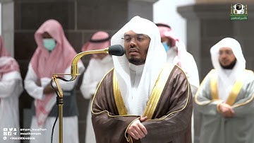 عن جمال الترتيل تبارك الله! ترتيل عراقي لايوصف سورة الحاقة د. ياسرالدوسري | فجر 25  ذوالقعدة 1443هـ.