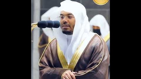 سورة النور بصوت القارئ ياسر الدوسري إحي قلبك