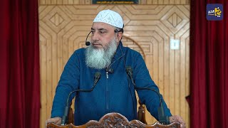 Azmat-e-Tawheed | 03 April 2026 | Jummah | Prof Zahoor Ahmad Shah Al-Madani | Al-Khair