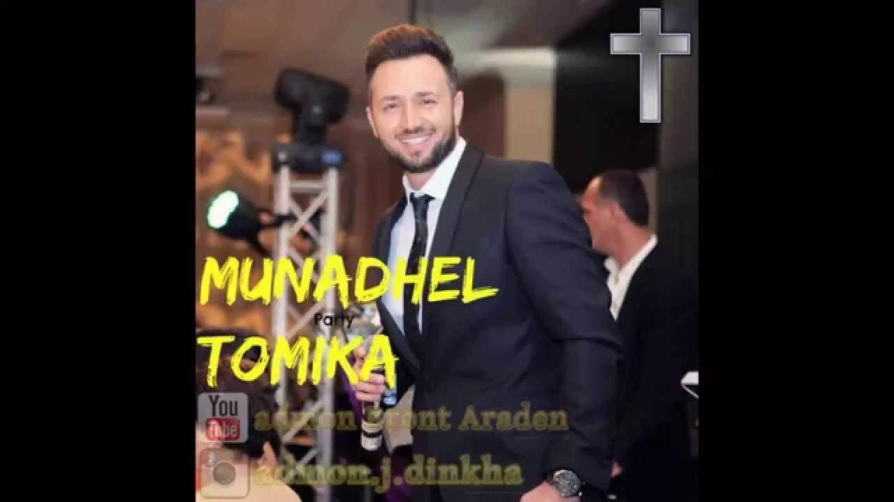 Munadhel Tomika 1 †