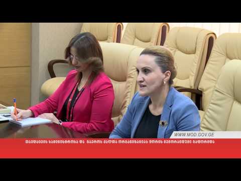 თავდაცვის სამინისტროსა და  გაეროს ქალთა ორგანიზაციას შორის მემორანდუმი გაფორმდა