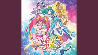 教えて... ！トゥインクル☆