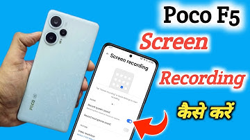How to screen recording in Poco f5 | Poco f5 Screen Recording