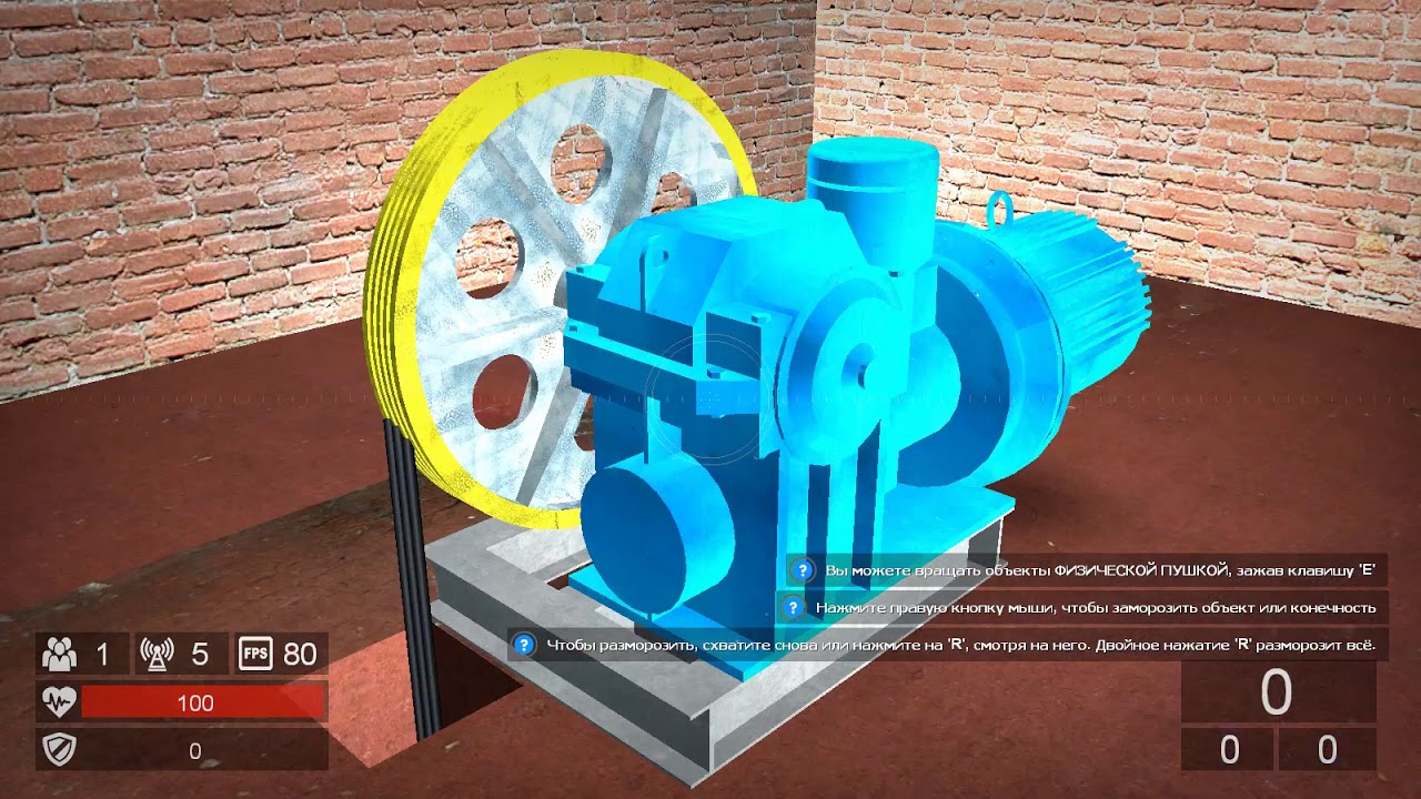 Машины для gmod