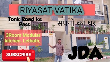 Riyasat vatika || jda approved Vila in jaipur || vatika road #jdaplot #propertyforsale