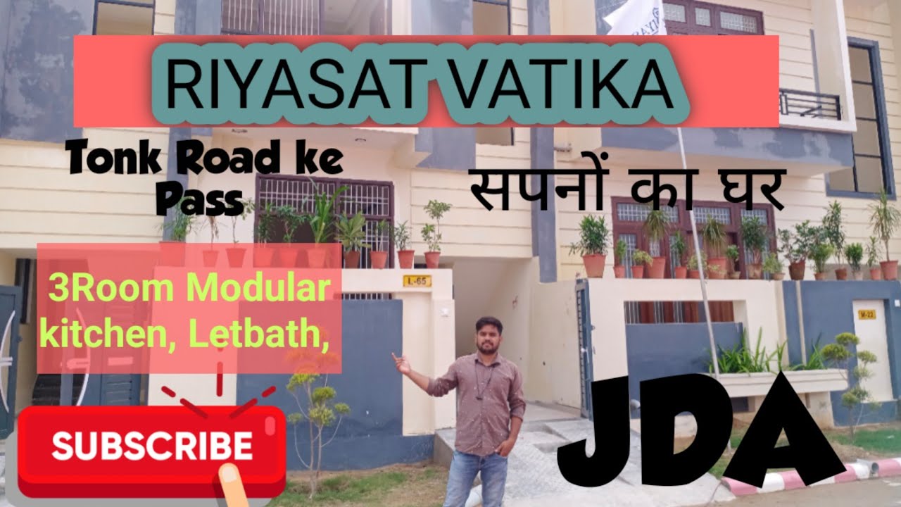 Riyasat vatika || jda approved Vila in jaipur || vatika road 