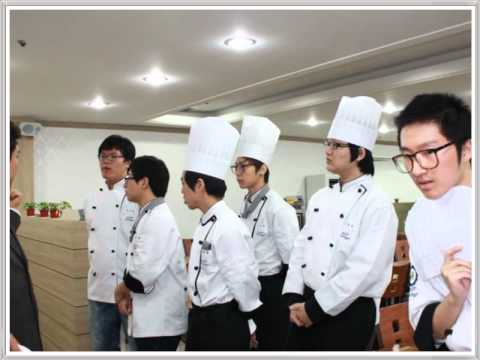 호텔조리학과 실습.wmv