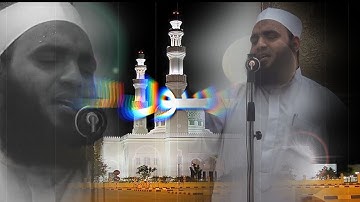 الرسول القدوة خطبة رائعة للشيخ رضا المرسى