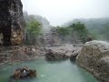 【岐阜】日本最大級の混浴露天風呂! 奥飛騨 「新穂高温泉 水明館 佳留萱山荘」(休業中) ~岐阜県高山市 Karukayasanso,Shinhotaka Onsen