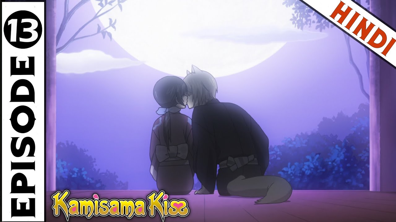 Kamisama Kiss Episode 13 In Hindi l "I Became a God"l Animex TV - YouTube