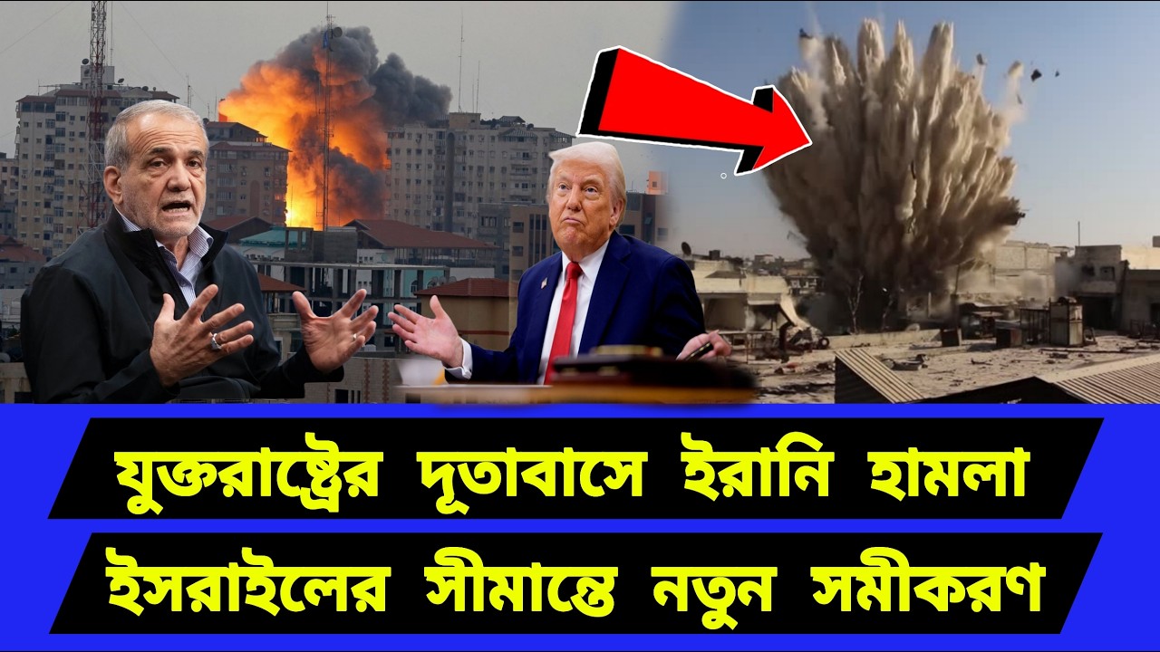 হঠাৎ করেই বড় পদক্ষেপ। সীমান্তে নতুন সমীকরণ