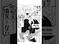 ふつうの軽音部 怪獣の花唄 Girl Meets Rock!