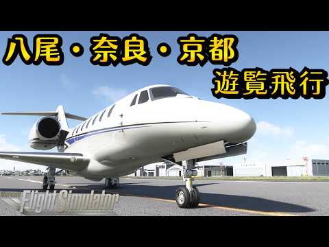 2 accused of murder in connection with NW Side hookah bar shooting, SAPD says