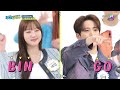 ENGSUB Weekly Idol EP607 CSR &amp; XIKERS