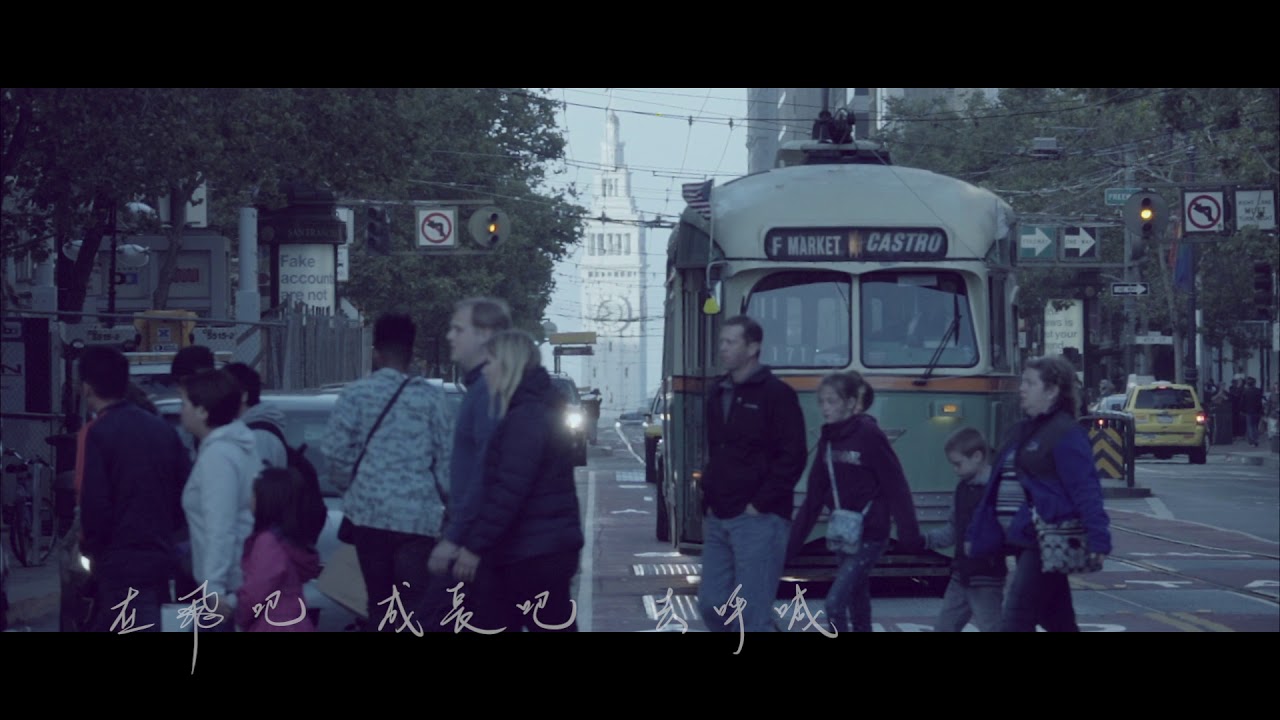 一個人一首歌：《天衣》王嘉儀、李拾壹