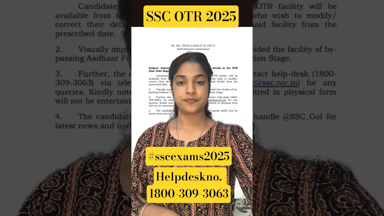 Information regarding modification of details in the OTR (One Time Registration) module 