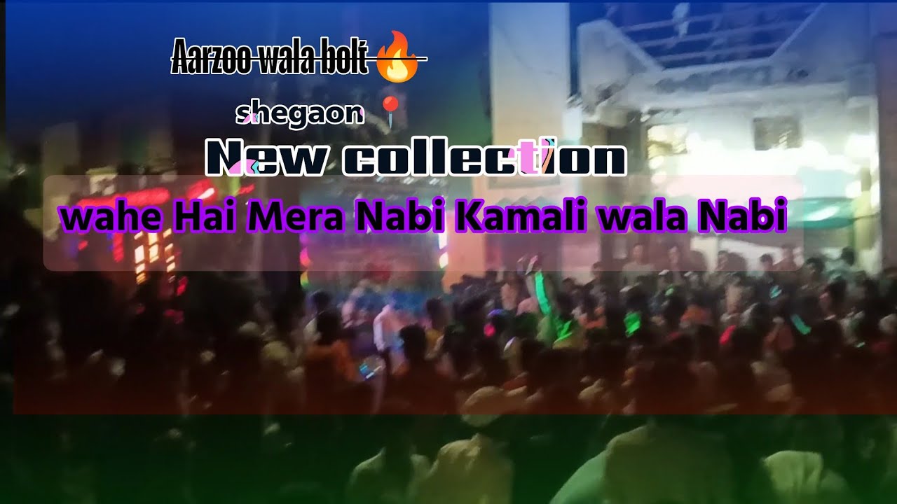 Hazrat Tipu Sultan jayenti shegaon 📍 aarzoo wala bolte 🔥 