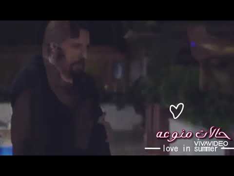 فرصة اخيره حازم نايا بحكيلك عن حالي