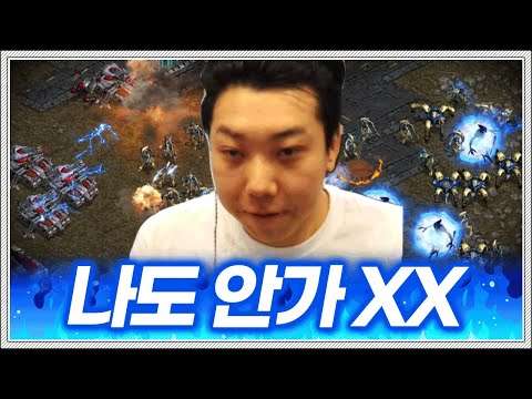 종최 개막전부터 도멘을 낚아먹으려고 유혹하는 조기구이;;