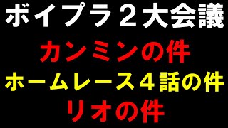 サランピTV〈SaranpiTV〉の配信のサムネイル画像