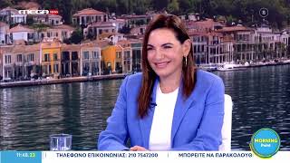 Σκληρή απάντηση της Όλγας Κεφαλογιάννη σε Διαμαντοπούλου και Σαμαρά 