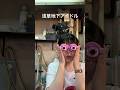 浅草地下街のアイドルのおいしいヤツ #浅草 #浅草地下街 #shorts