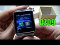 Смарт Часы Smart Watch Phone DZ09 - поверхностный обзор умных часов с камерой и функциями телефона