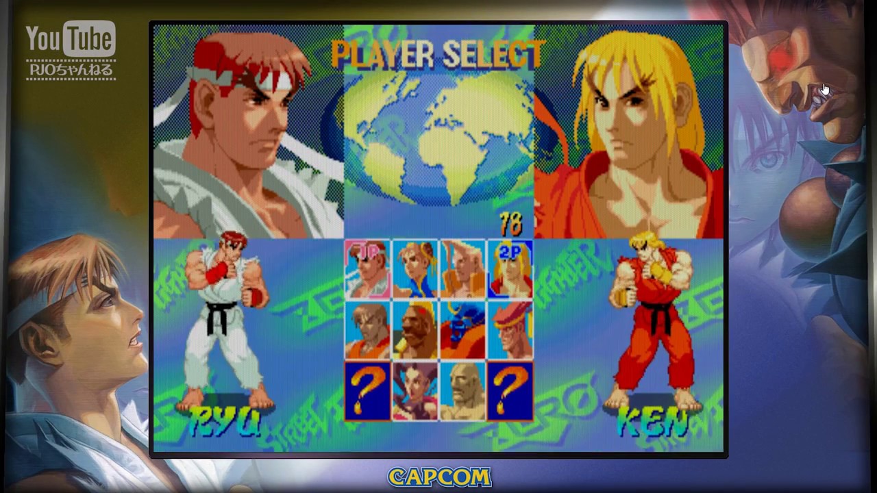 【希少・美品】ストリートファイター ZERO カードダス 41 リュウケンベガ 希少・美品】ストリートファイター ZERO カードダス 41