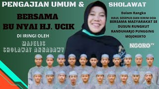 PENGAJIAN TERBARU NYAI HJ.UCIK NURUL HIDAYATI PASURUAN.