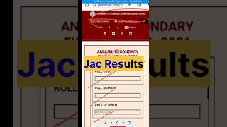 JAC Board Result 2026 Kaise Check Kare | Step-by-Step Guide in 30 Second me