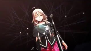 KEEP ON TELLING A SWEET LIE